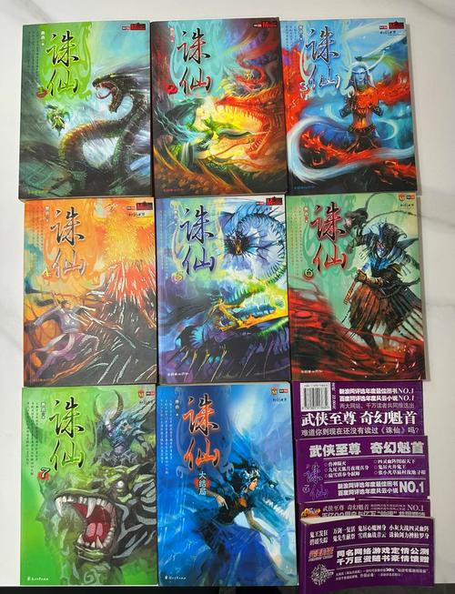 张爱玲小说全集在线阅读 | 经典作品免费阅读