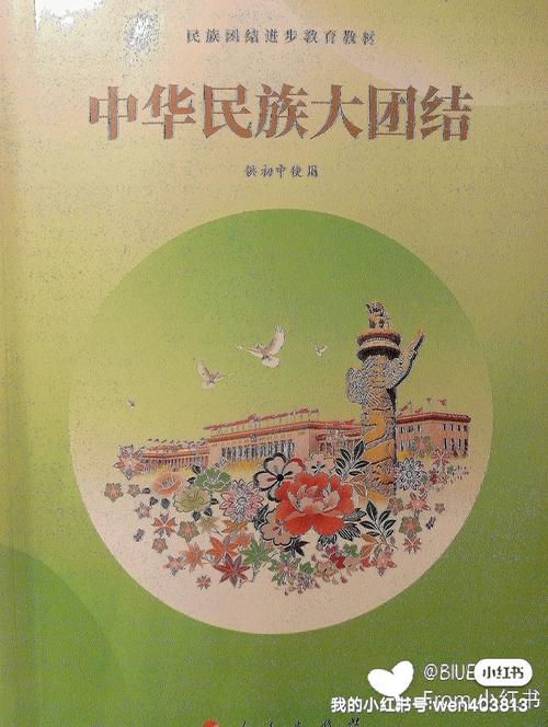 斗罗大陆全集在线阅读_唐家三少经典玄幻小说完整版