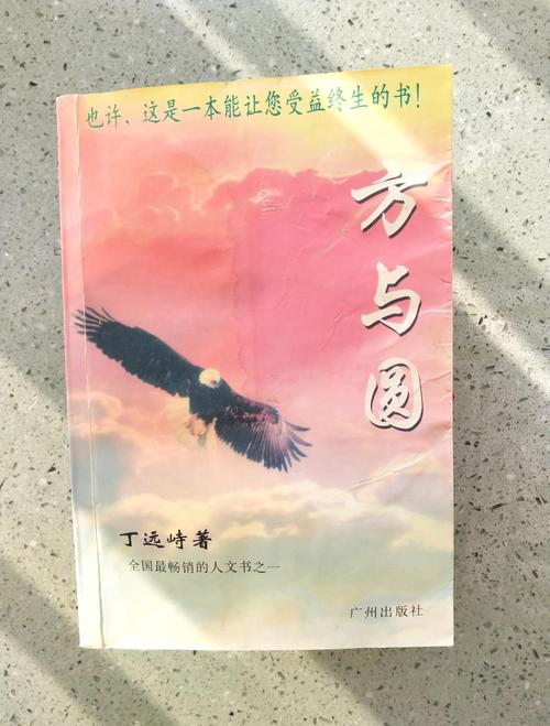 2018故事会在线阅读全集,精彩民间故事与幽默笑话精选