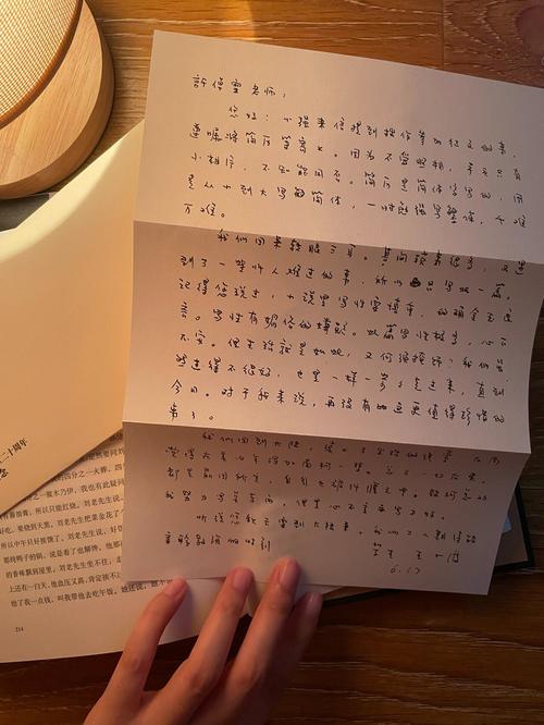 《云海玉弓缘》小说全文在线阅读|梁羽生经典武侠巨著