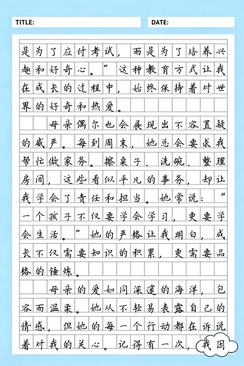 浮生物语5在线阅读的相关介绍