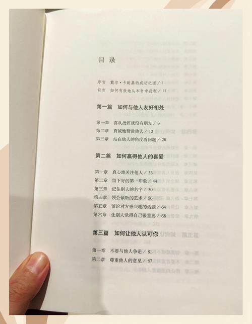 幽冥诡匠在线漫画免费阅读,悬疑惊悚全程高能