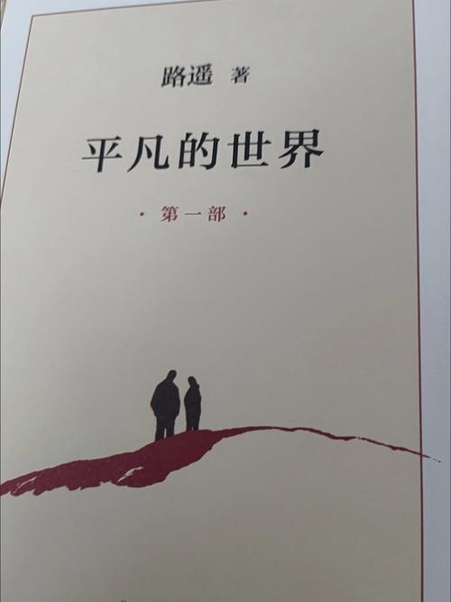 天涯在线阅读：经典论坛精华与怀旧文摘