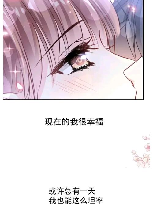 牛津树少儿英语绘本在线阅读,助力孩子轻松学英语