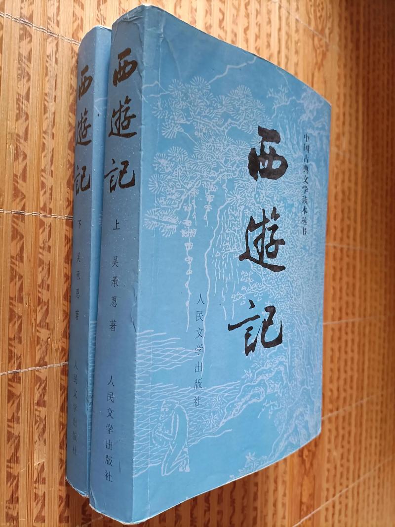 诛仙在线阅读 | 经典仙侠小说全集免费阅读