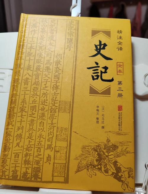 势不可挡柴鸡蛋小说全文在线阅读 | 热门耽美作品
