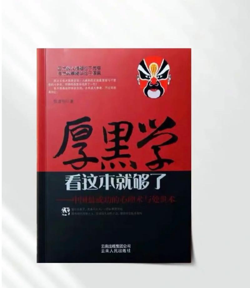 鬼刀漫画在线阅读｜高清无删减版免费观看