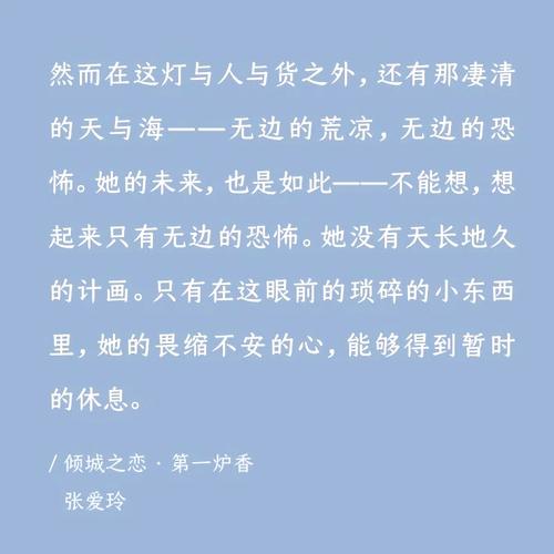 国民系校草全文免费阅读 | 校园甜宠小说在线看