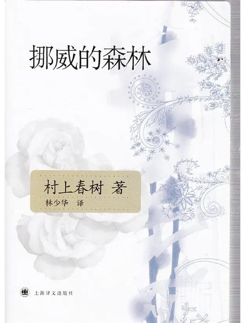 死亡万花筒在线阅读 - 高能无限流恐怖小说全集