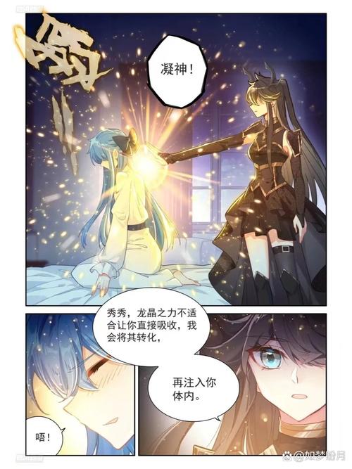 高辣嗨文小说在线看 | 热门高H刺激爽文无删减
