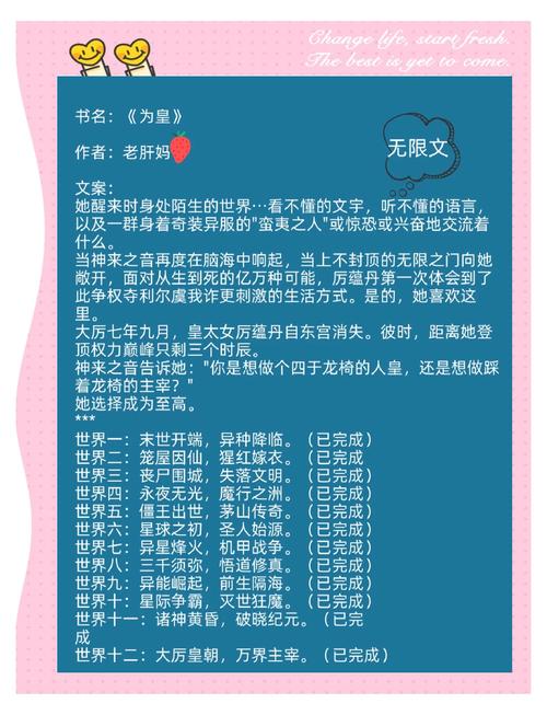 在线阅读 | 随时随地畅享数字阅读