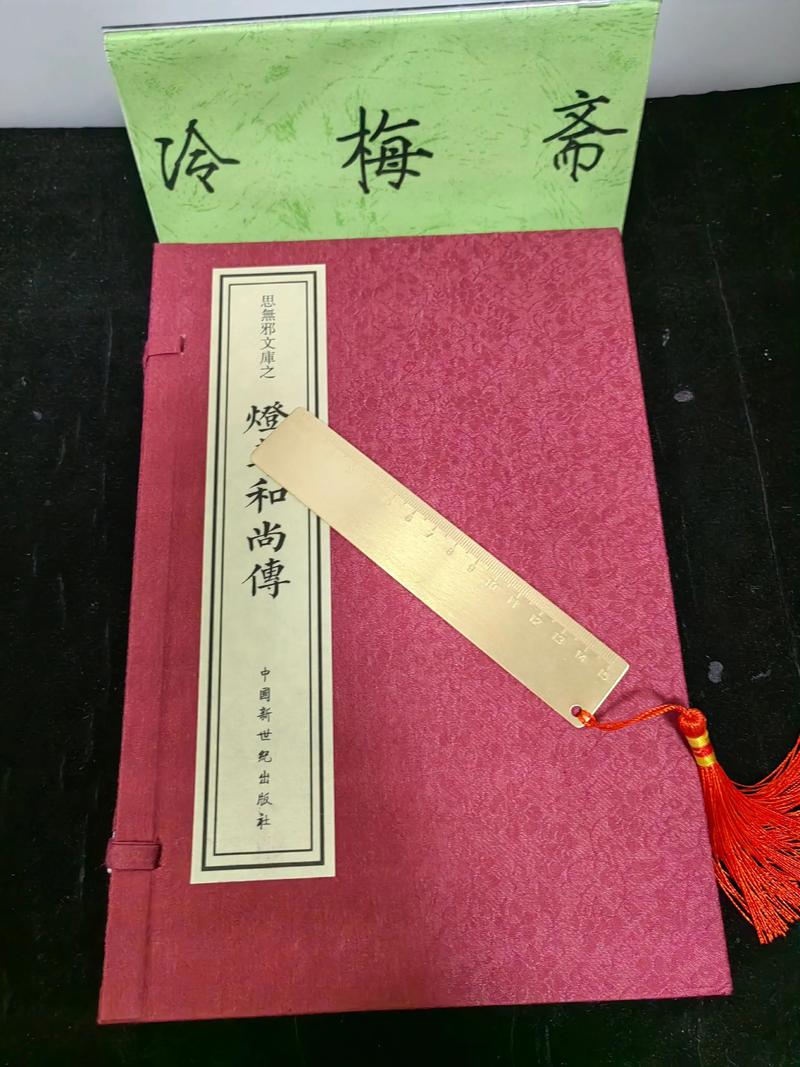 acome小说在线阅读 | 热门小说免费在线看
