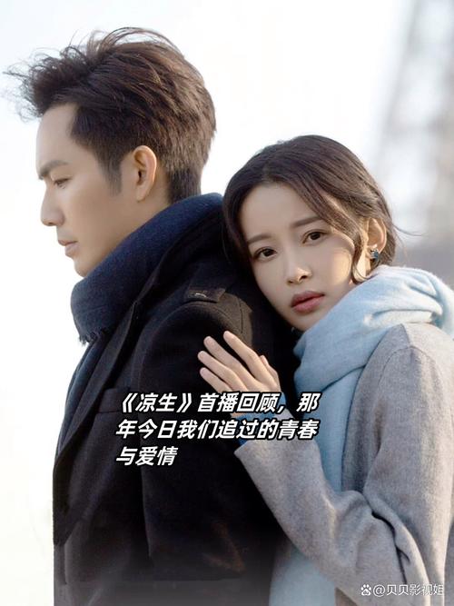包法利夫人在线阅读 | 福楼拜经典名著全文免费读
