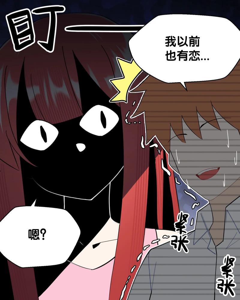 vivi杂志在线阅读 | 日系时尚穿搭美妆潮流指南