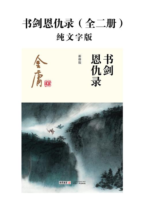 英语在线阅读：提升语言技能的便捷途径