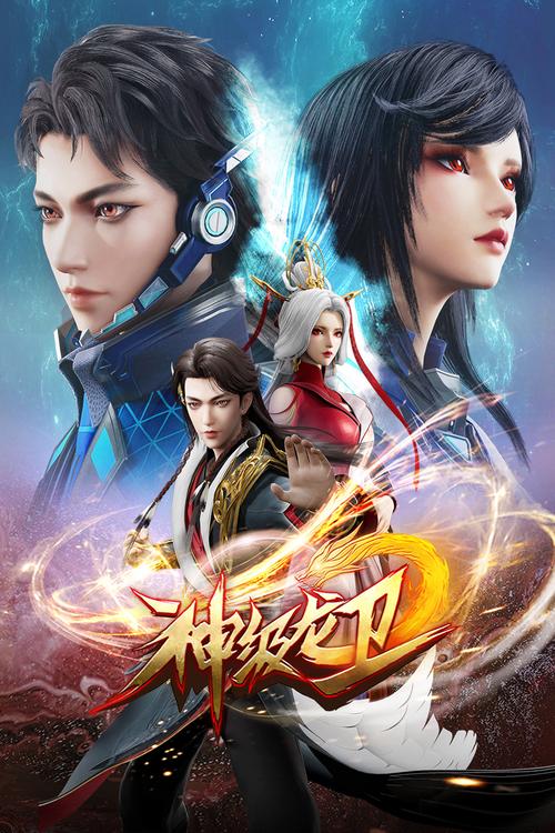 霍乱时期的爱情在线阅读：马尔克斯经典爱情史诗全文