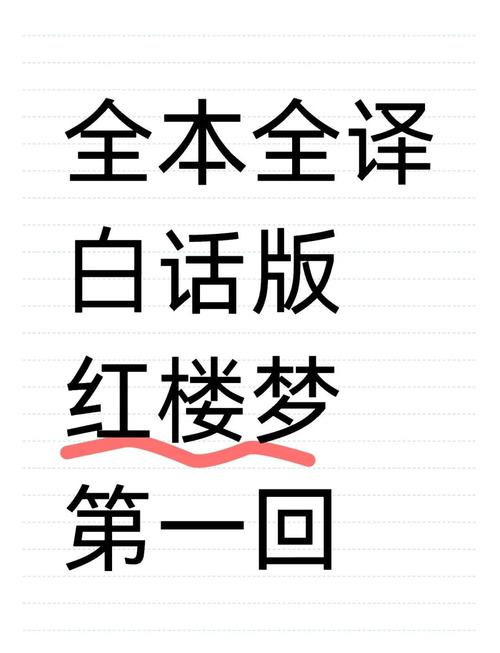 亦舒《喜宝》全文在线阅读｜经典爱情小说免费阅读