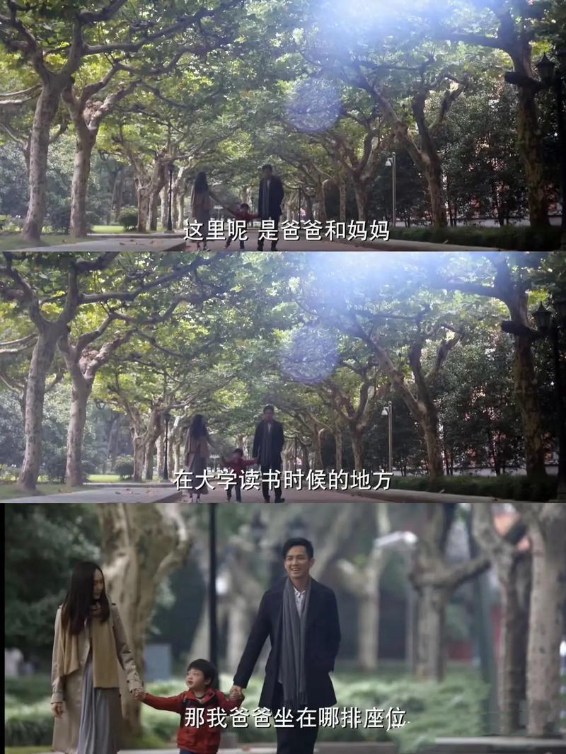 何以笙箫默小说全文在线阅读 | 顾漫经典言情小说