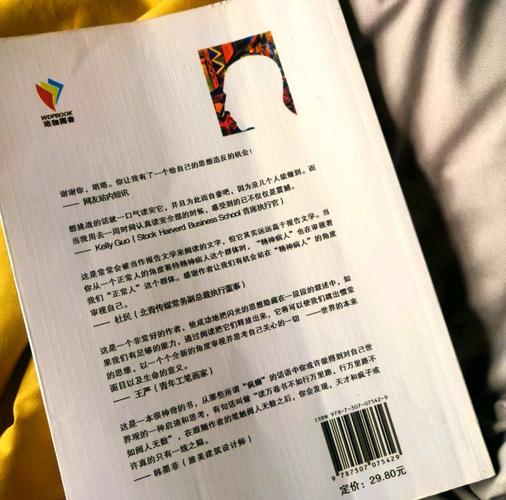 航海王漫画免费阅读在线观看 | 海贼王全集高清漫画