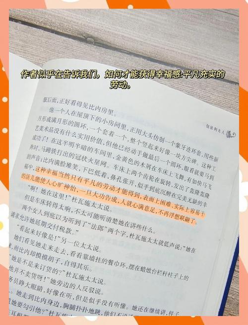 爱丽丝没有仙境2最新章节在线阅读 - 爱丽丝仙境2