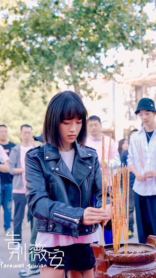 呼兰河传全文免费在线阅读 | 萧红经典小说