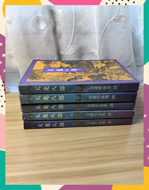 金瓶梅在线阅读 | 古典禁书全本无删减