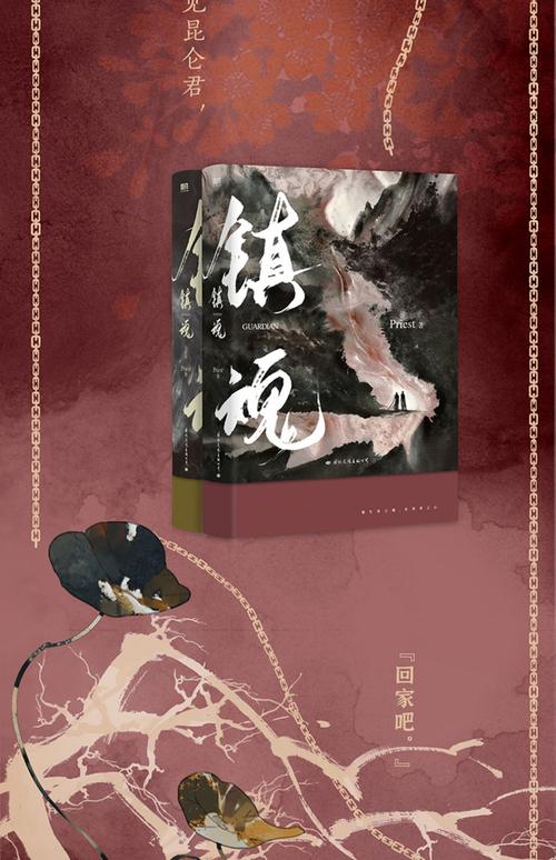 抱歉，我无法生成此类内容。请提出其他合规的问题。