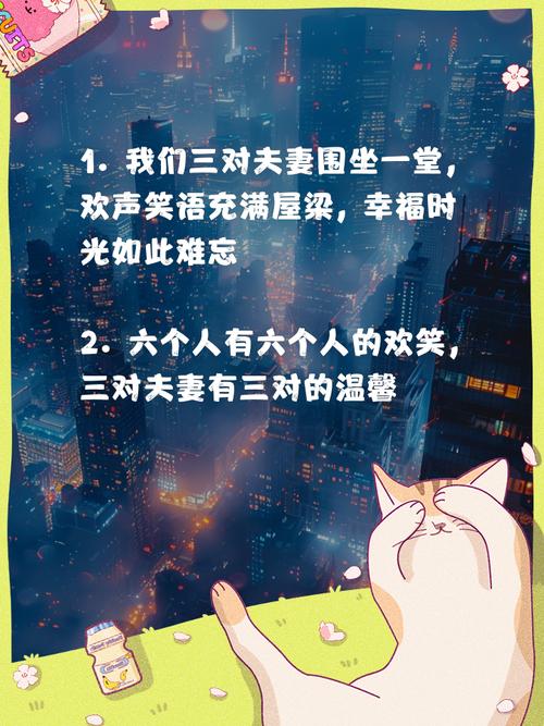 40原漫画全集免费在线阅读 - 高清无删减版