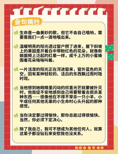 少阿宾宾在线全文阅读 - 精彩小说免费阅读