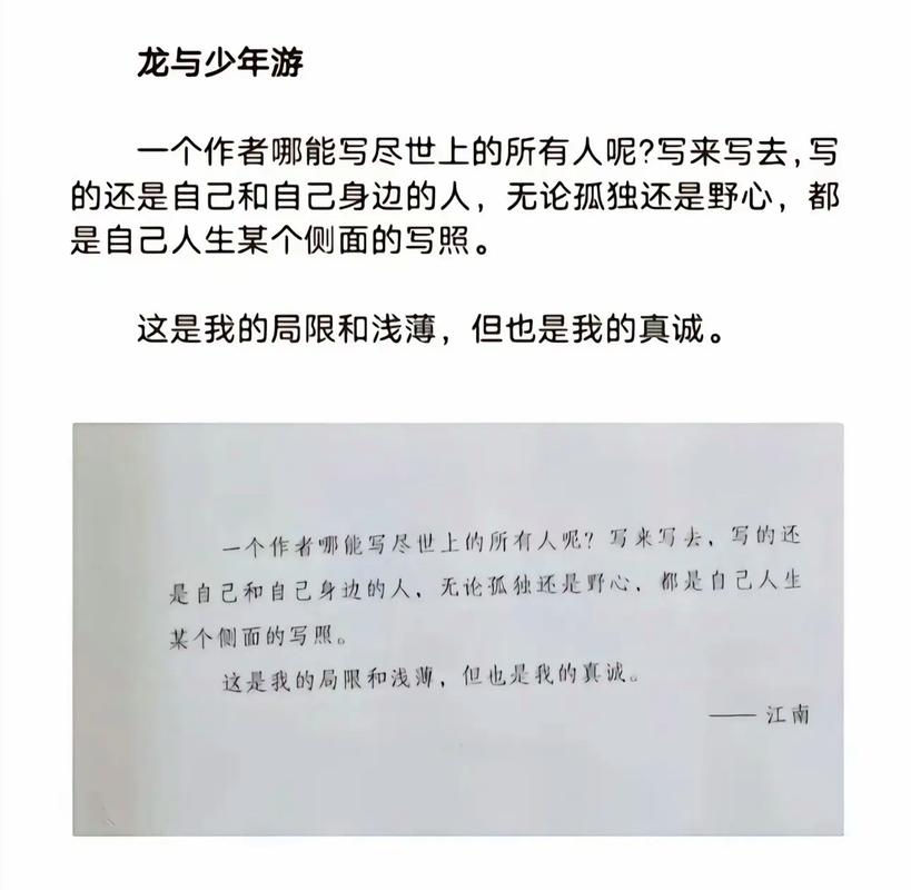人民日报电子版在线阅读 - 官方数字报平台