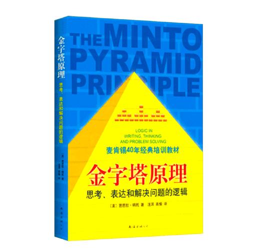 医神小农民全文免费阅读 - 都市神医乡村逆袭传奇