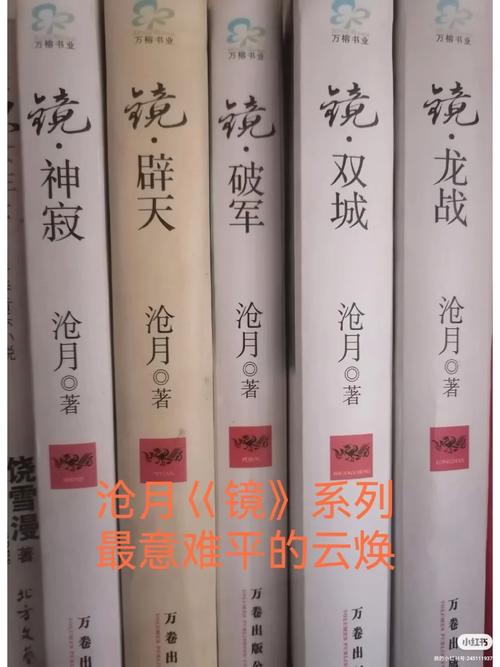 爱格杂志在线阅读官网 - 青春文学与情感故事精选平台