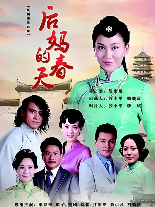 最后一班车全文在线阅读 | 经典短篇小说免费阅读