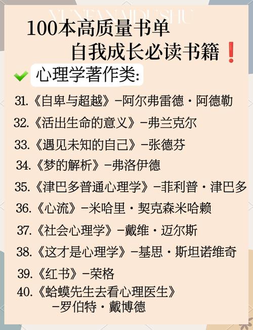 养育女孩在线阅读 | 父母必读的教养指南