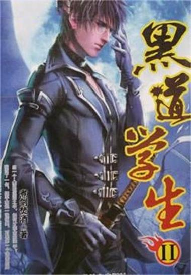 漫画在线全集免费阅读｜海量热门漫画免费看