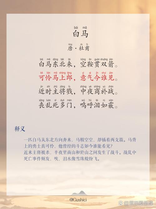 秦青的幸福福生活全文在线阅读 | 免费章节更新