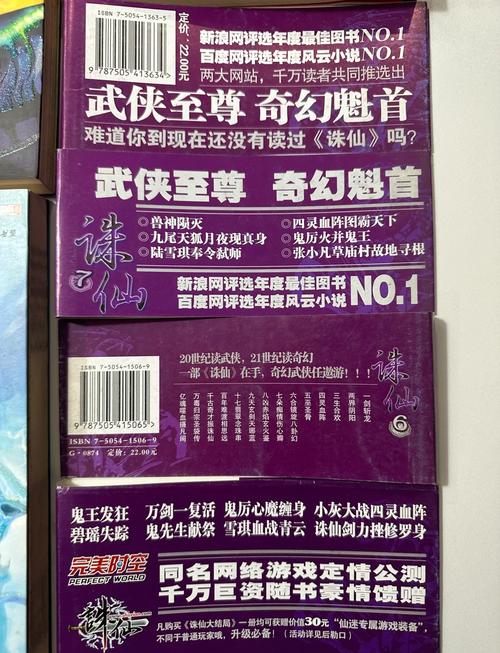 柳州晚报今日在线阅读|最新新闻资讯一网打尽