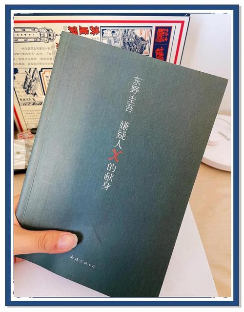 番茄小说免费在线阅读-热门小说全集免费看