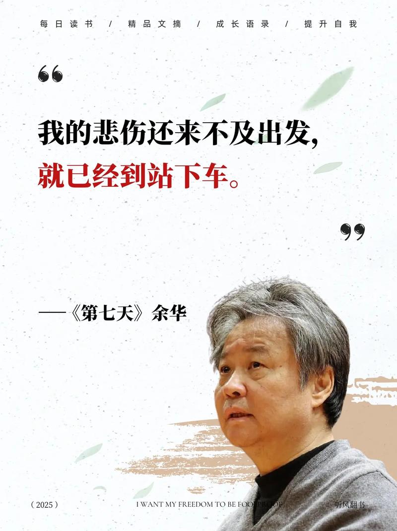 老人与海在线阅读 | 海明威经典中英文对照版