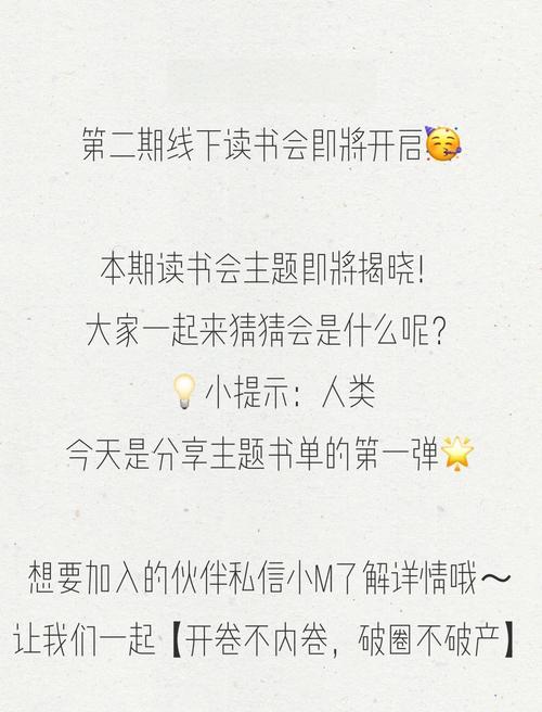 龙族五在线阅读 | 路明非与绘梨衣的最终结局，热血终章