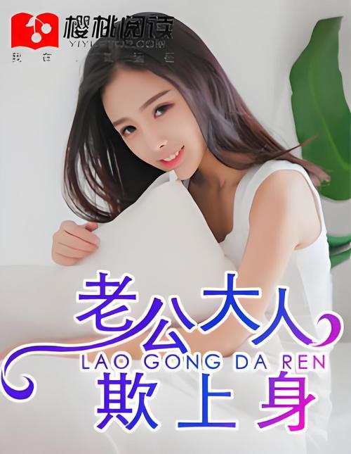 逃脱 全文在线阅读 - 最新章节无弹窗