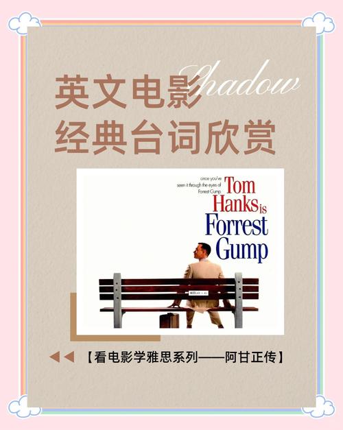 阿宾正传全文免费在线阅读 | 经典小说完整版