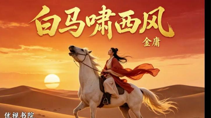 《蜗居》小说全文免费阅读 | 经典都市情感长篇在线看