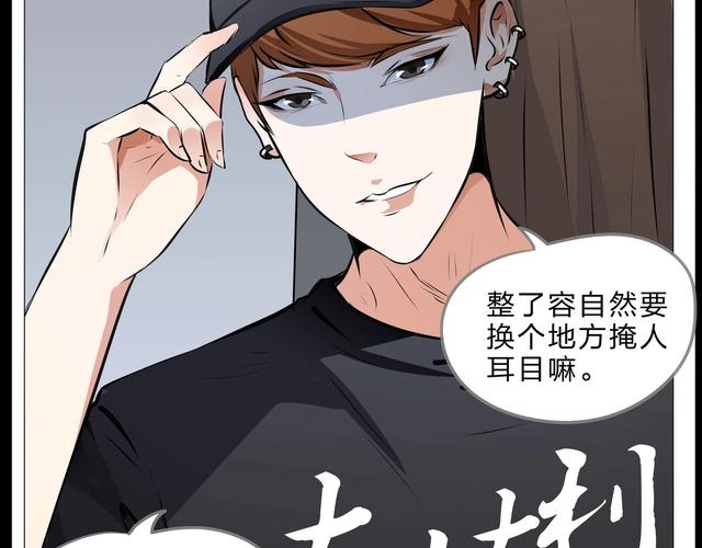 2519免费阅读在线 - 海量小说免费看，畅享阅读新体验
