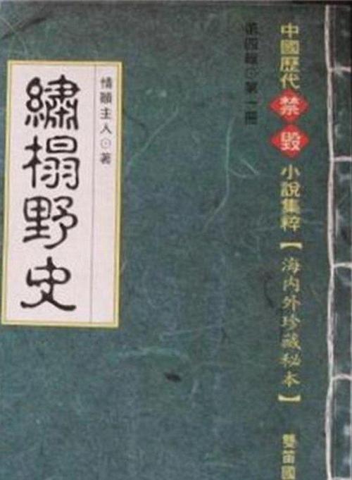 在线小说阅读器_海量免费小说随心读