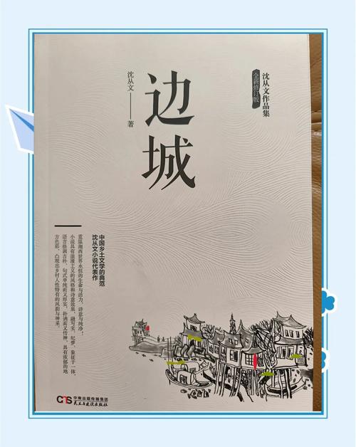 武动乾坤全文在线阅读 | 林动传奇热血崛起