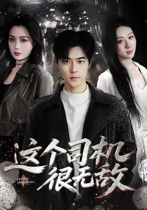 《大主宰》全文免费在线阅读 | 天蚕土豆经典玄幻小说