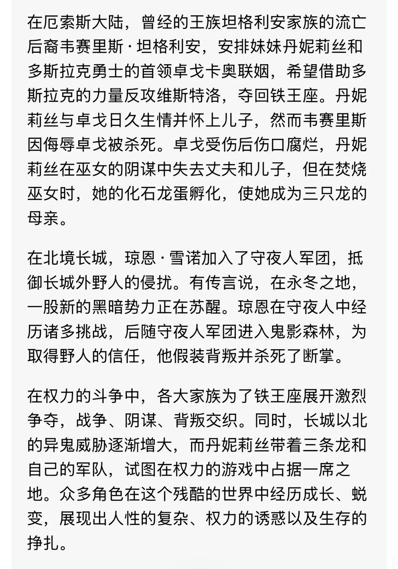淘气包马小跳在线阅读 | 经典儿童小说全集