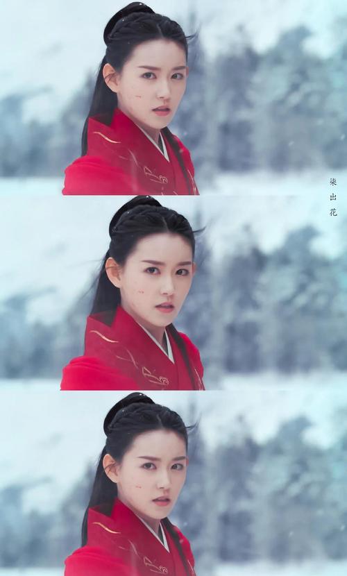 小村医的桃花运在线阅读 | 乡村医路情缘