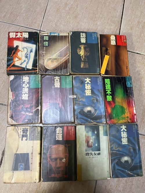 足控辣文在线阅读精选｜高人气足控题材小说免费看